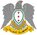 République syrienne (1932-1958)