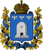 Blason