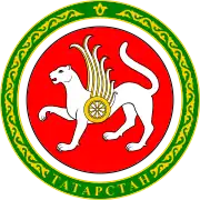 Blason du Tatarstan