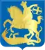 Blason de Terborg