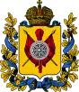 Blason