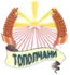 Blason de Topoltchani