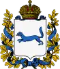 Blason