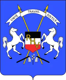 Anciennes armoiries de Haute-Volta (1958-1984)