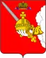 Blason de Oblast de Vologda