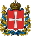 Armoiries du Gouvernement de Volhynie