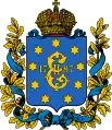 Blason