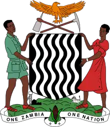 Image illustrative de l’article Président de la république de Zambie