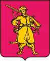 Oblast de Zaporijjia