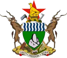 Armoiries du Zimbabwe depuis 1980.