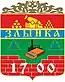 Blason de Zlynka