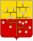 Blason jaune en haut, rouge en bas comportant une représentation de branches portant des fleurs blanches.