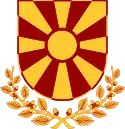 Image illustrative de l’article Président de la république de Macédoine du Nord