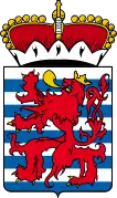 Blason de Province de Luxembourg
(lb) Provënz Lëtzebuerg