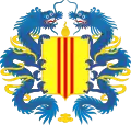 Blason