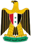 République arabe unie (1958-1961)