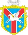 Blason de Jmerynka