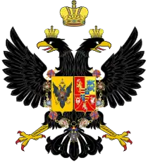 Pierre III (empereur de Russie)