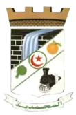 Blason de Mohammadia