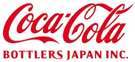 logo de Coca-Cola Bottlers Japan Holdings