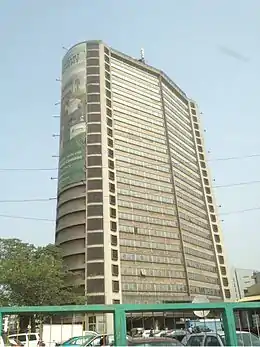 Cocoa House à Ibadan au Nigeria.