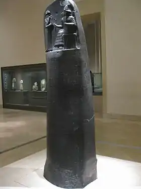 Stèle du Code de Hammurabi .