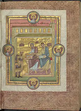 Évangiles de Goslar, f.4r.