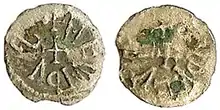 Monnaie d'Ælfwald II