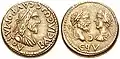 Monnaie représentant Sauromatès II (côté pile) ainsi que les empereurs romains Septime Sévère et Caracalla (côté face).