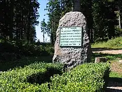 Monument à la mémoire du lieutenant Rouilly (1940).