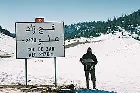 Image illustrative de l’article Col du Zad