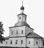 Église Vladimirski non chauffée vue du côté sud-est, photo 1914.