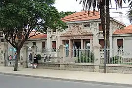 Colegio Nacional de San Luis en 2015