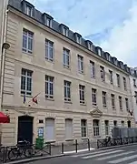 Collège Jacques-Prévert.