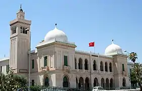 Collège Sadiki.