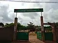 Collège d'enseignement général d'Akodéha