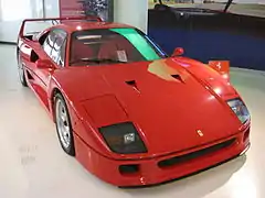 Ferrari F40.