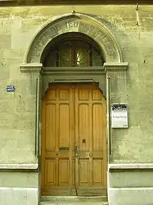 Description de l'image College-longchamp-entrée.jpg.