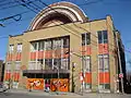 Le Collège Français, dans l'ancien synagogue B'nai Jacob.