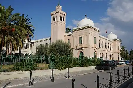 Collège Sadiki