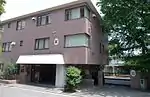 Ambassade à Tokyo