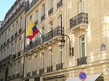 Ambassade de Colombie en France, au 22, rue de l’Élysée : façade donnant sur la rue du Faubourg-Saint-Honoré (no 49 visible sur le cliché).