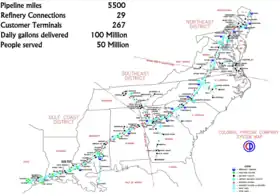 Image illustrative de l’article Cyberattaque de Colonial Pipeline