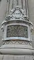 Inscription latineet blason de Paris.