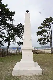 Monument du Mont-Saint-Pierre.