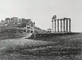 L'Acropole à Athènes (octobre 1839)