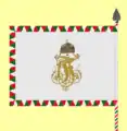 Envers du drapeau de la Honvéd avec le monogramme de François-Joseph couronné de la couronne de saint Étienne