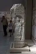 Pied de colonne pré-byzantin.