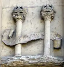 Emblèmes de Charles Quint sur l'hôtel de ville de Séville.