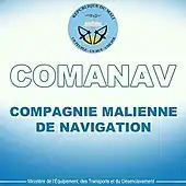 logo de Compagnie malienne de navigation